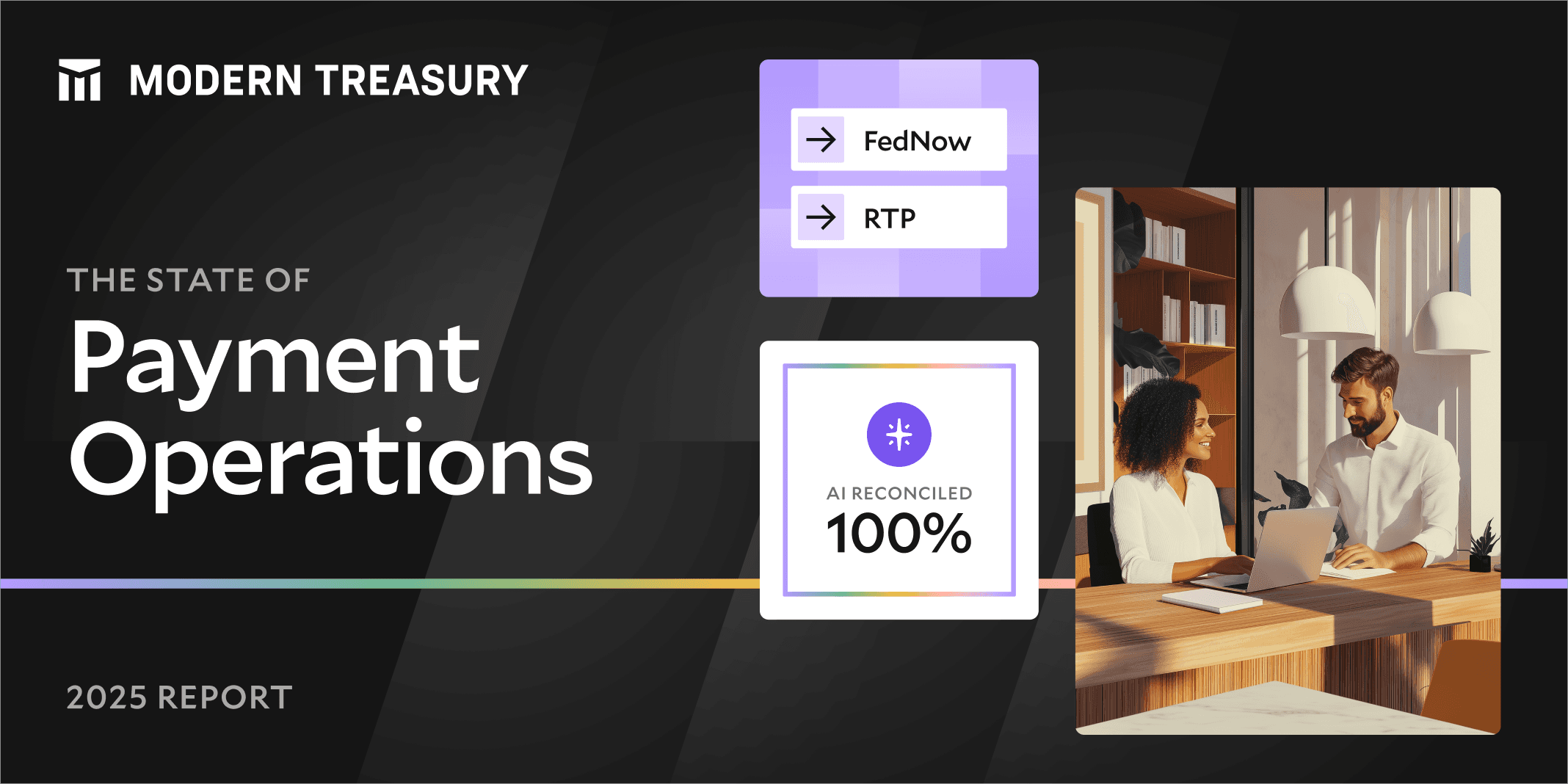 Journal Archive | Modern Treasury