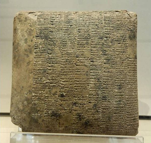 Mesopotamian clay tablet inscribed with the annual balance sheet of a state-owned farm (circa 2040 B.C.)